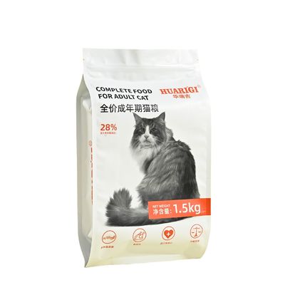 ペットフード包装袋 エコフレンドリー 1kg 2kg 5kg 平底/サイド ガッセット マイラーフォイル袋 ザイプ付き猫犬袋