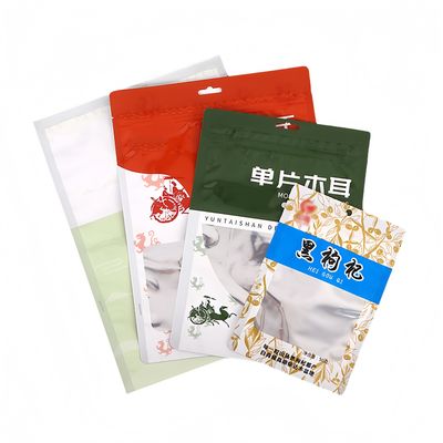 3 面シール 真空 プラスチック マイラー 冷凍肉 食品 グレード 梱包