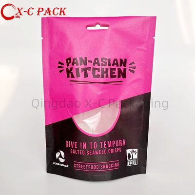 エコフレンドリー 再利用可能 スタンドアップ キャシューナッツ プラスチック食品袋 ピーナッツ ポケット ナッツ スナック 梱包袋