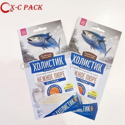 信頼性と評判の良いペットフードのためのプラスチックパッケージ 高品質のカスタムプリントペットフード スタンドアップパッケージ