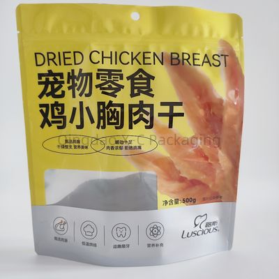 名前