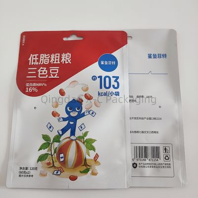 名前