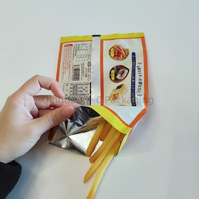 名前