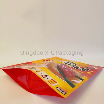 名前