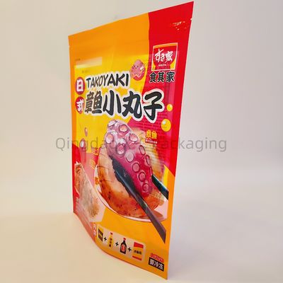 名前