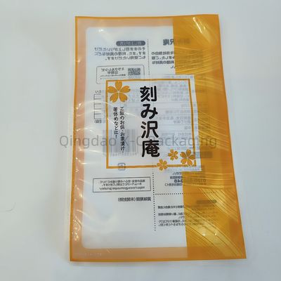 名前