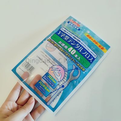 名前