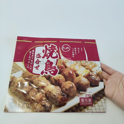 名前