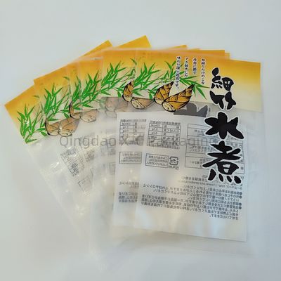 名前