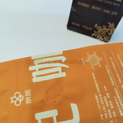 名前