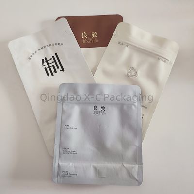 名前