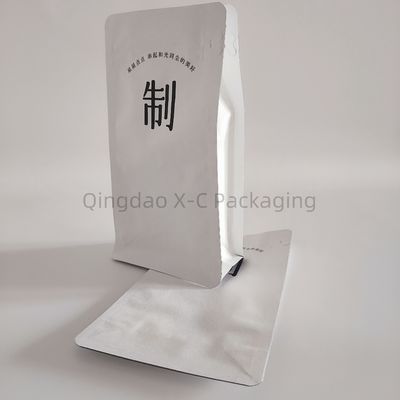 名前
