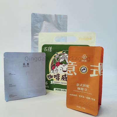 名前