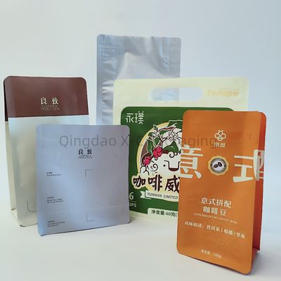 名前