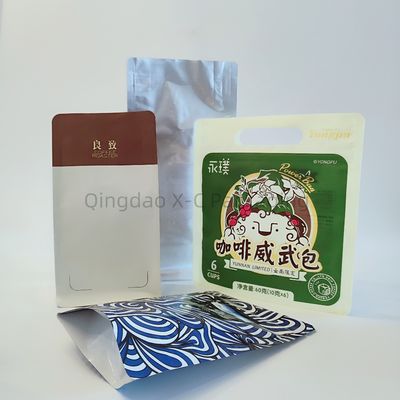 名前
