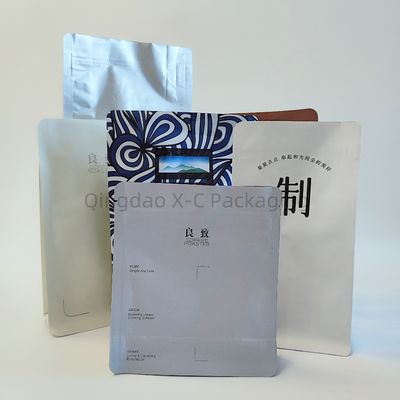名前