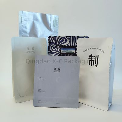 名前
