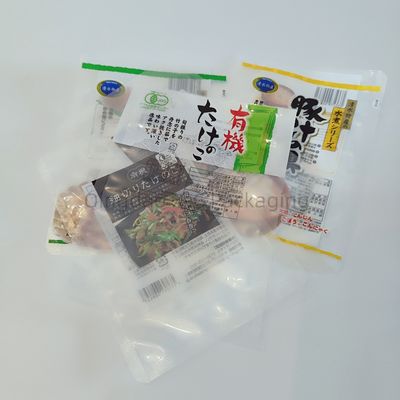 名前