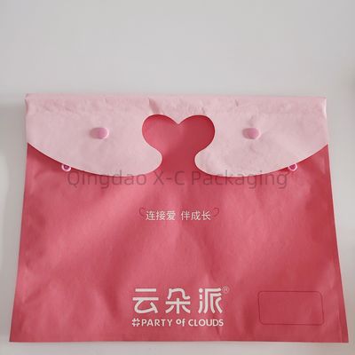 名前