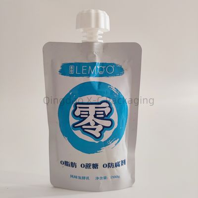名前