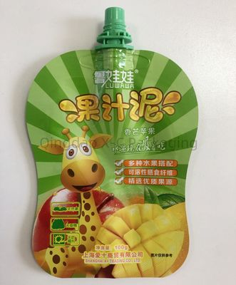 名前