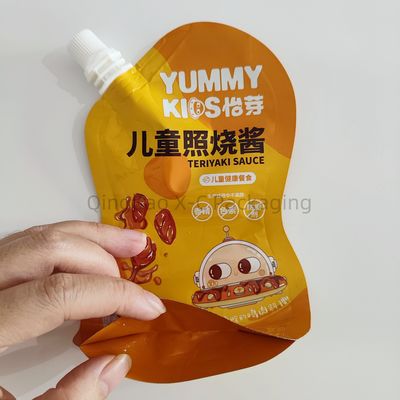 名前
