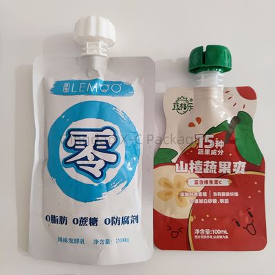 名前