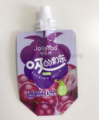 名前