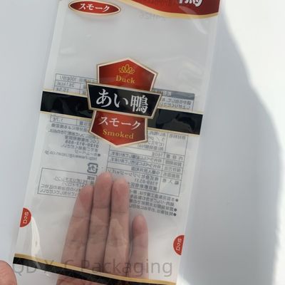 名前
