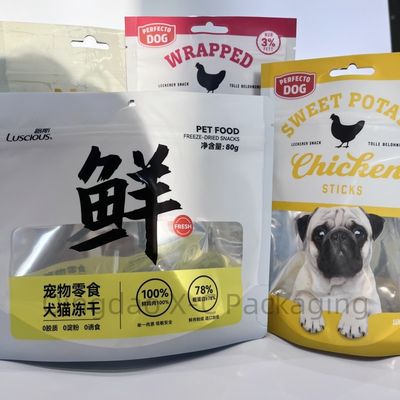 名前