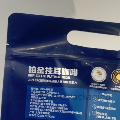 名前