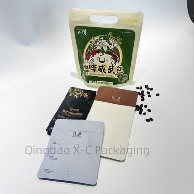 名前