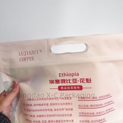 名前