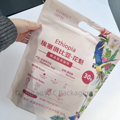 名前