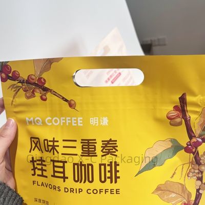 名前