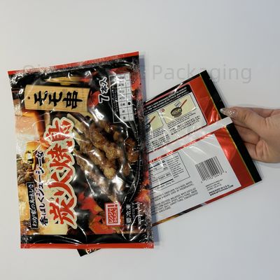 名前