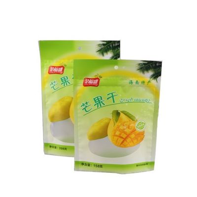 名前