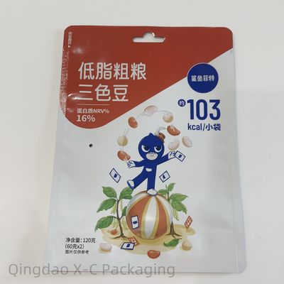 名前