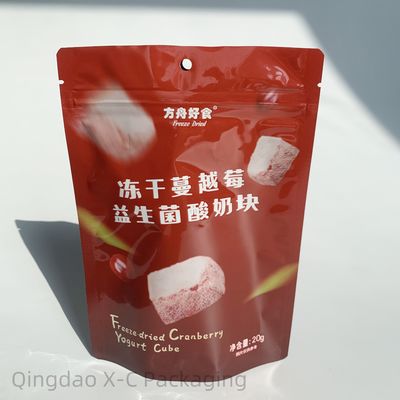 名前