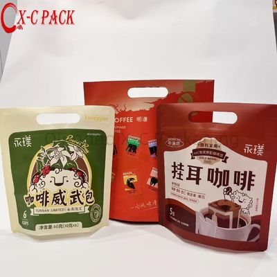 名前