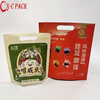 名前
